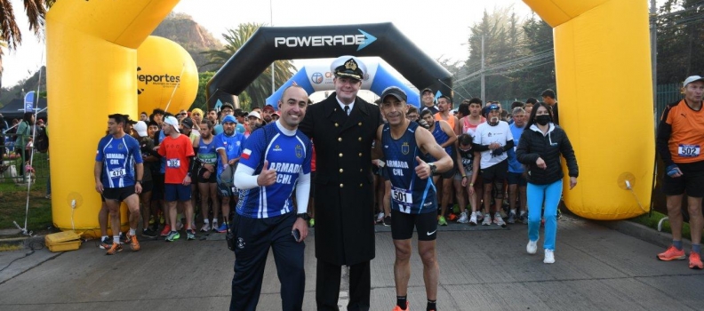 GRAN PARTICIPACIÓN EN LA XXVI CORRIDA FAMILIAR MES DEL MAR 2022.