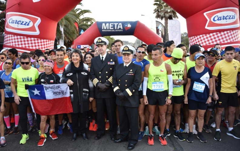 MASIVA PARTICIPACIÓN EN LA 25° CORRIDA FAMILIAR MES DEL MAR. MASIVA PARTICIPACIÓN EN LA 25° CORRIDA FAMILIAR MES DEL MAR.