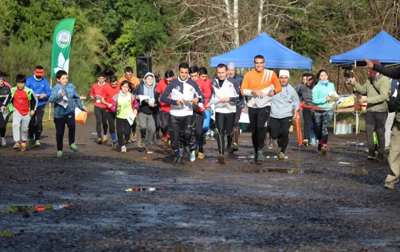 SELECCIONADO DE CARRERAS DE ORIENTACIÓN TERRESTRE INSTITUCIONAL PARTICIPÓ EN CAMPEONATO EN LA ARAUCANÍA. SELECCIONADO DE CARRERAS DE ORIENTACIÓN TERRESTRE INSTITUCIONAL PARTICIPÓ EN CAMPEONATO EN LA ARAUCANÍA.