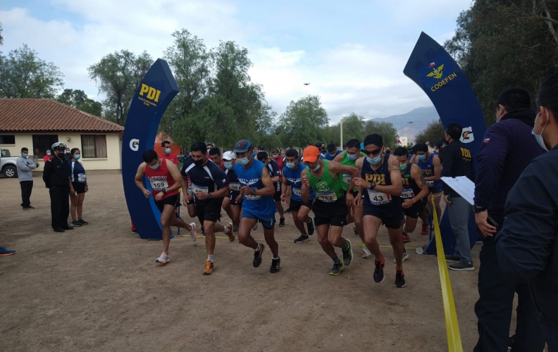 ARMADA PARTICIPÓ EN COMPETENCIA INTERINSTITUCIONAL DE CROSS COUNTRY 2021. ARMADA PARTICIPÓ EN COMPETENCIA INTERINSTITUCIONAL DE CROSS COUNTRY 2021.